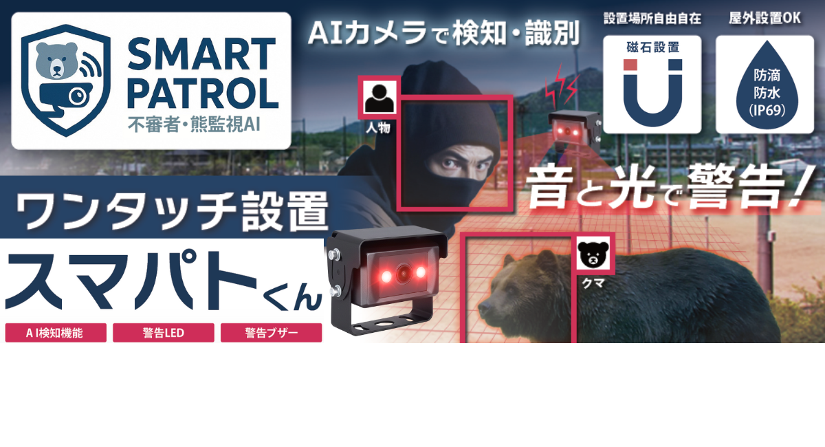 画像が削除されました