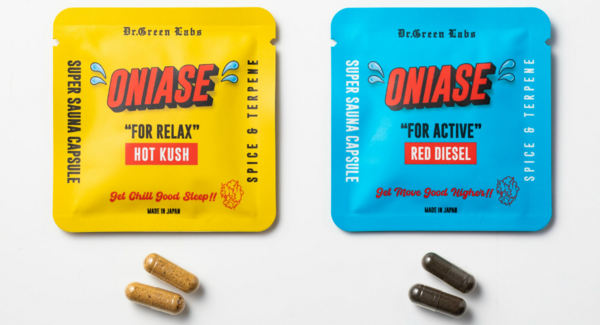 サウナカプセル【ONIASE】 ~ととのいの極み~