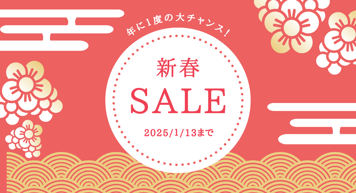 アイキャッチ画像