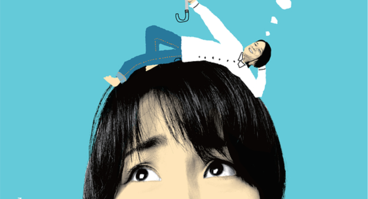 アイキャッチ画像