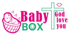 ベビーボックス(北海道の赤ちゃんポスト)のプレスリリース