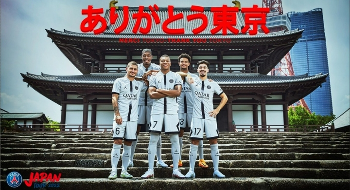 日本の素晴らしいおもてなしと熱意を パリ サン ジェルマンは心から感謝しています 株式会社circusのプレスリリース 日本の素晴らしいおもてなしと熱意を パリ サン ジェルマンは心から感謝しています 株式会社circusのプレスリリース