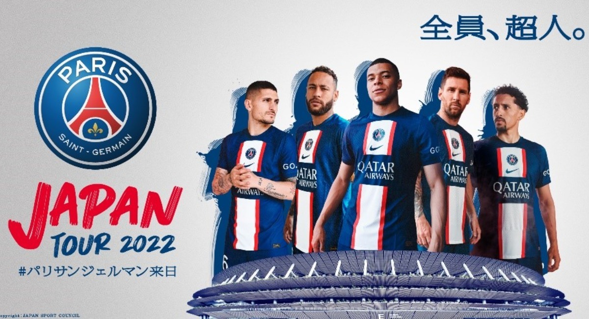 PSG JAPAN TOUR 2022 メッシ・エムバぺ・ネイマールら擁するパリ・サン