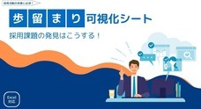 株式会社京栄コンサルティングのプレスリリース