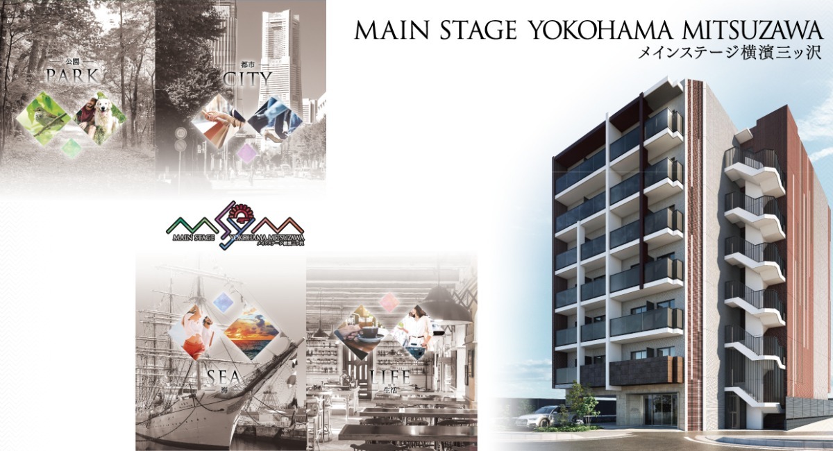 アイキャッチ画像