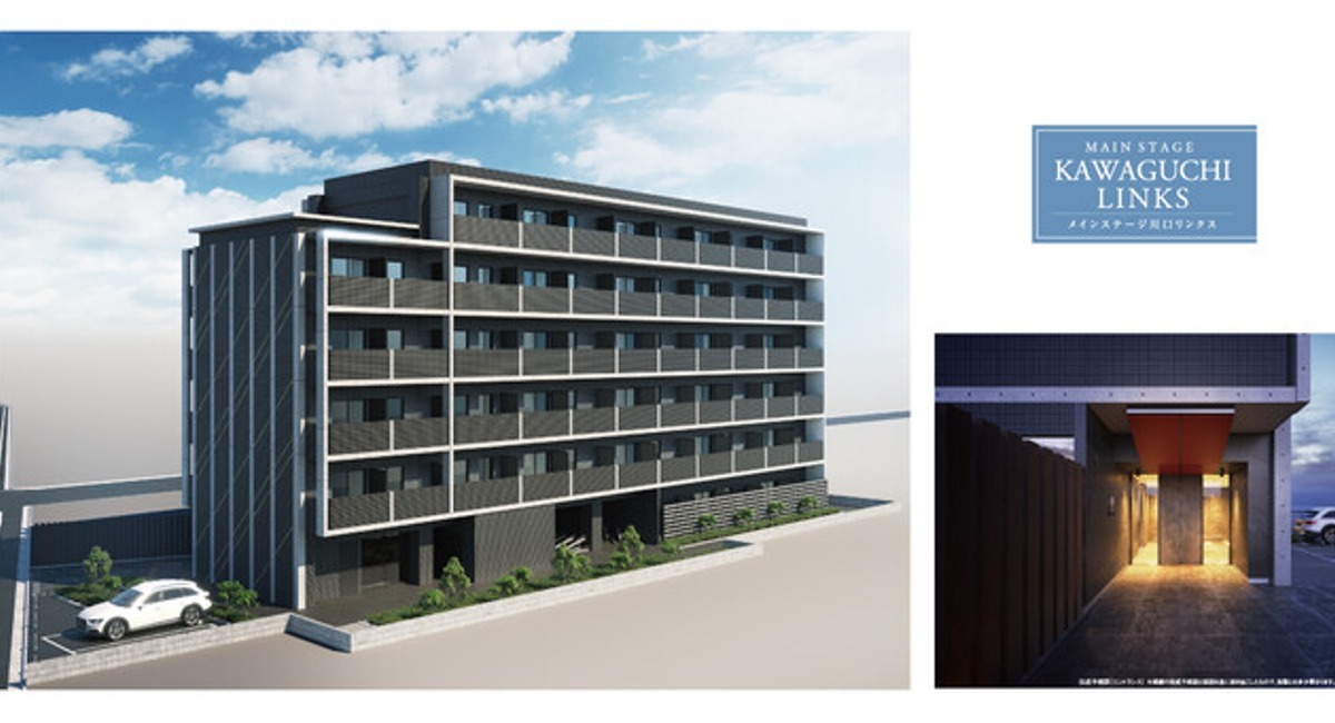 アイキャッチ画像