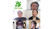 株式会社Arinosのプレスリリース
