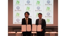 株式会社Arinosのプレスリリース