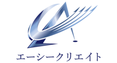 株式会社エーシークリエイトのプレスリリース