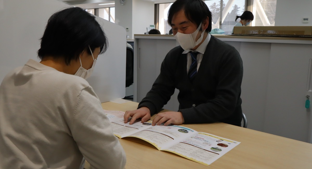 アイキャッチ画像