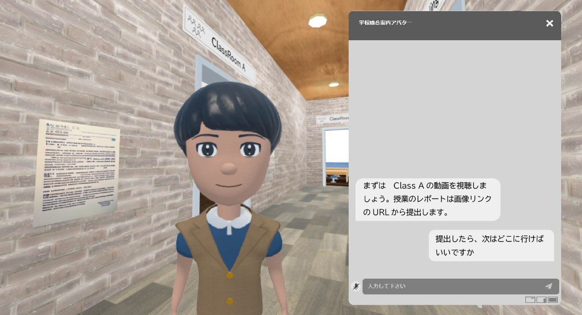 画像が削除されました