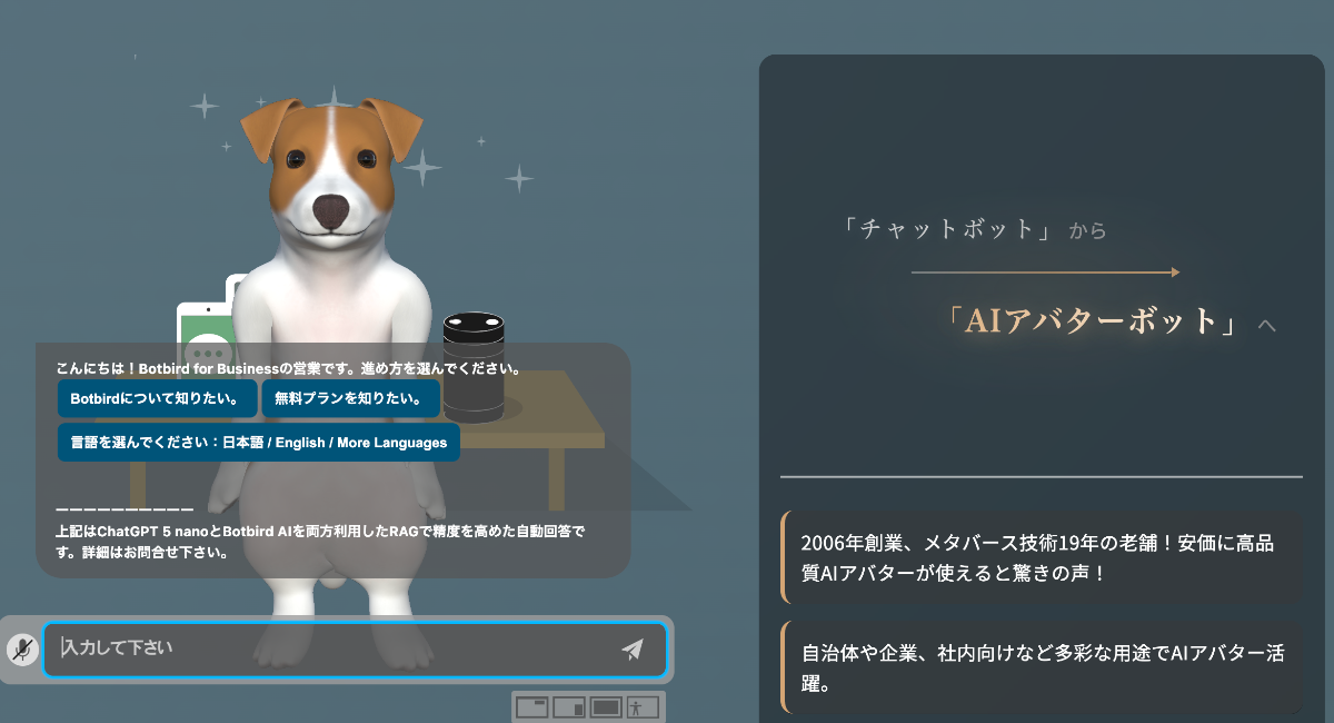 画像が削除されました