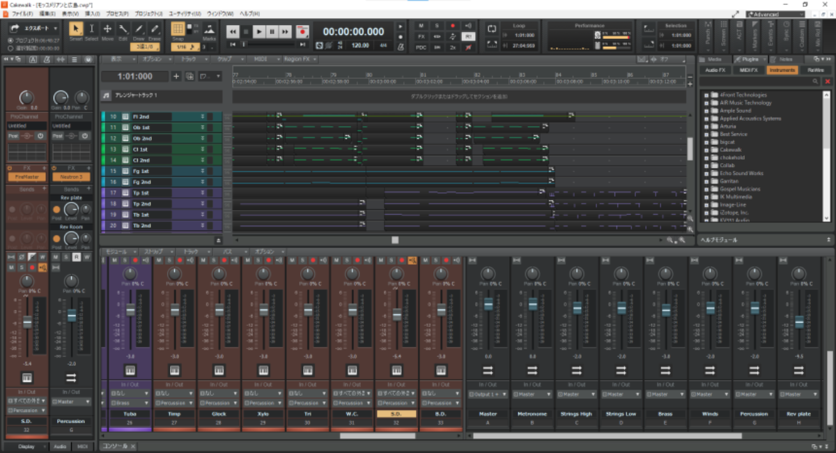 アイキャッチ画像