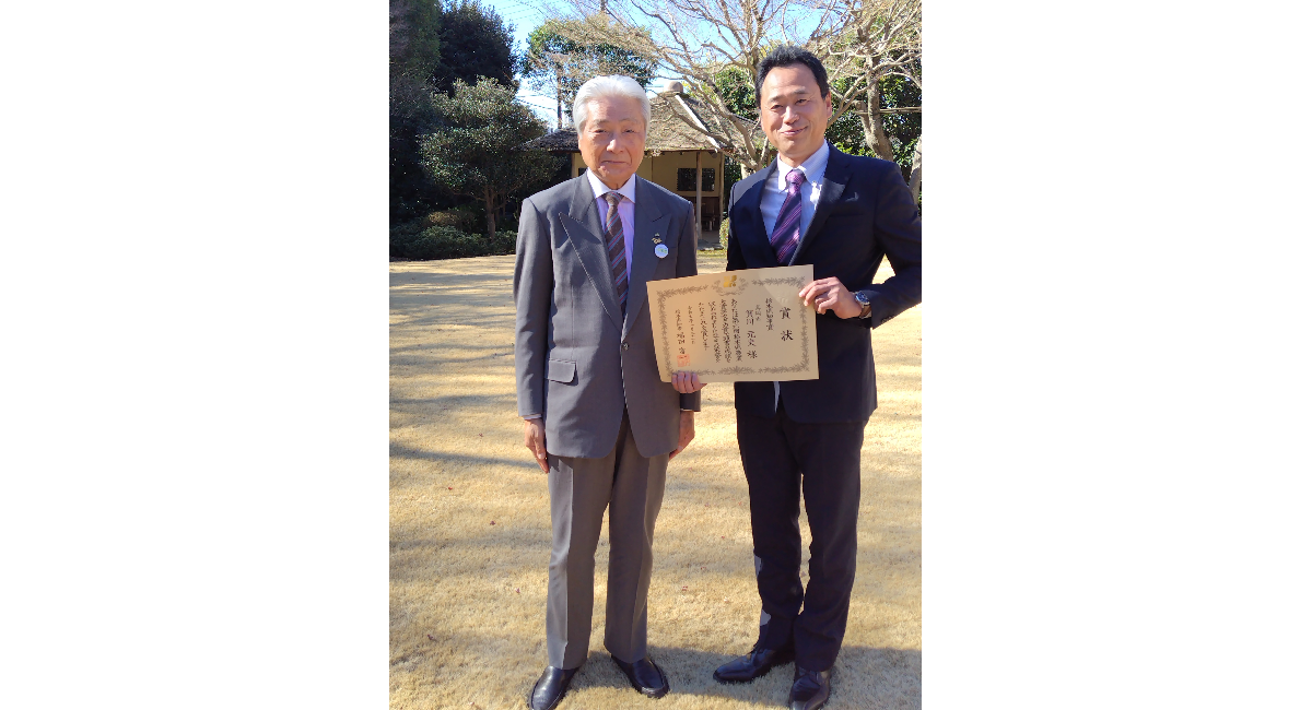 アイキャッチ画像