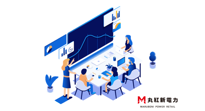丸紅新電力、特高・高圧以上の法人需要家向けに「市場連動型プラン」の受付を再開 丸紅新電力株式会社のプレスリリース