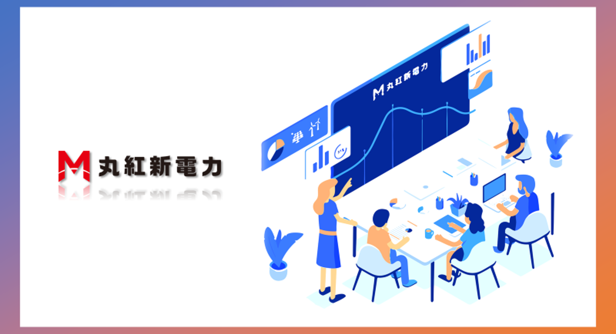 アイキャッチ画像