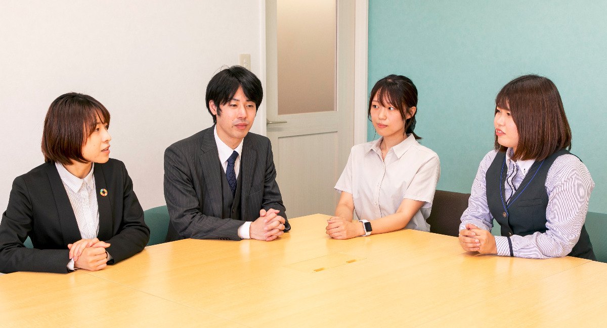 アイキャッチ画像