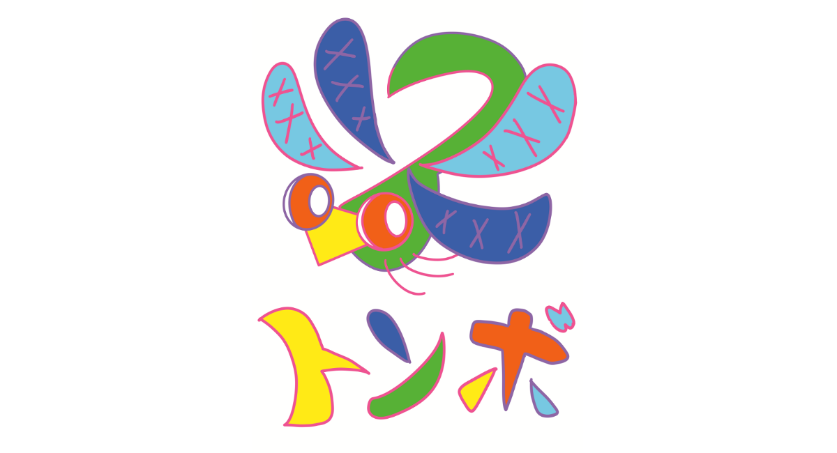 アイキャッチ画像