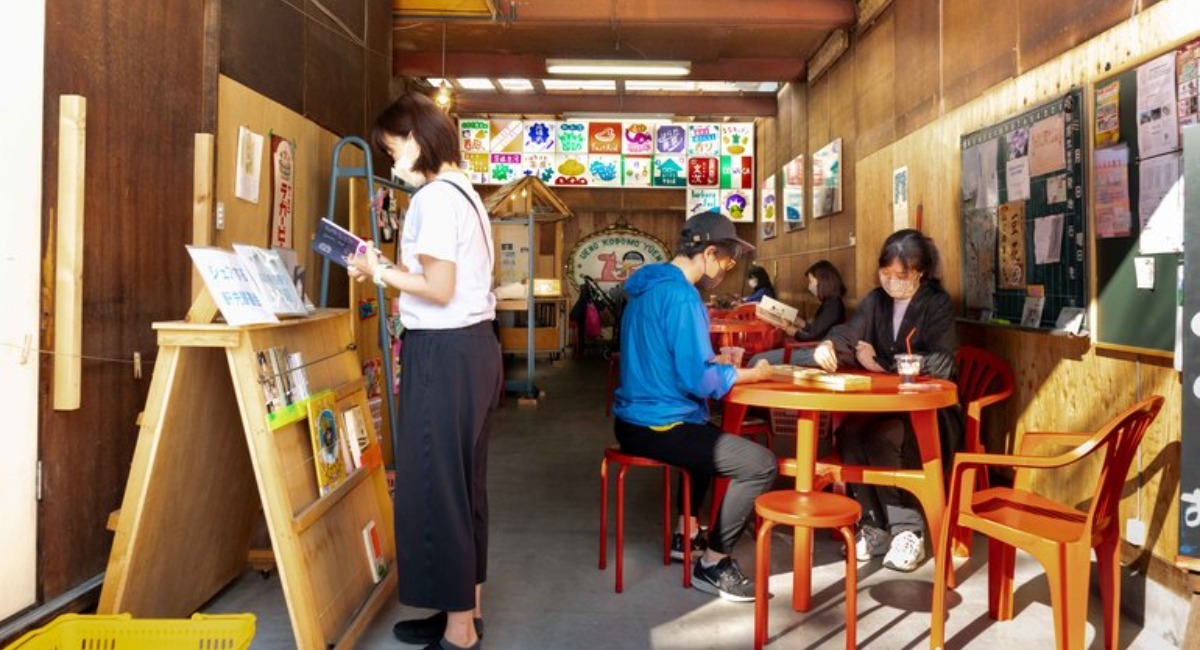 アイキャッチ画像