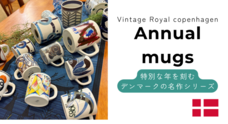 合同会社アペテラのプレスリリース