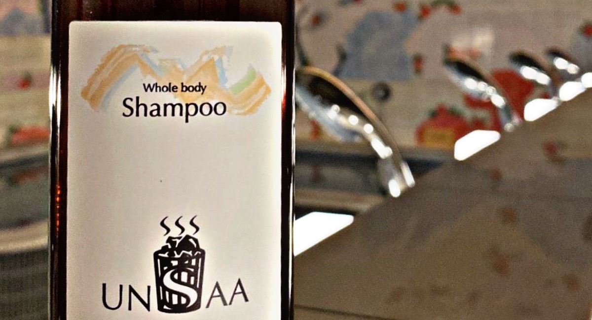 【All in 1 Shampoo】プレスリリース