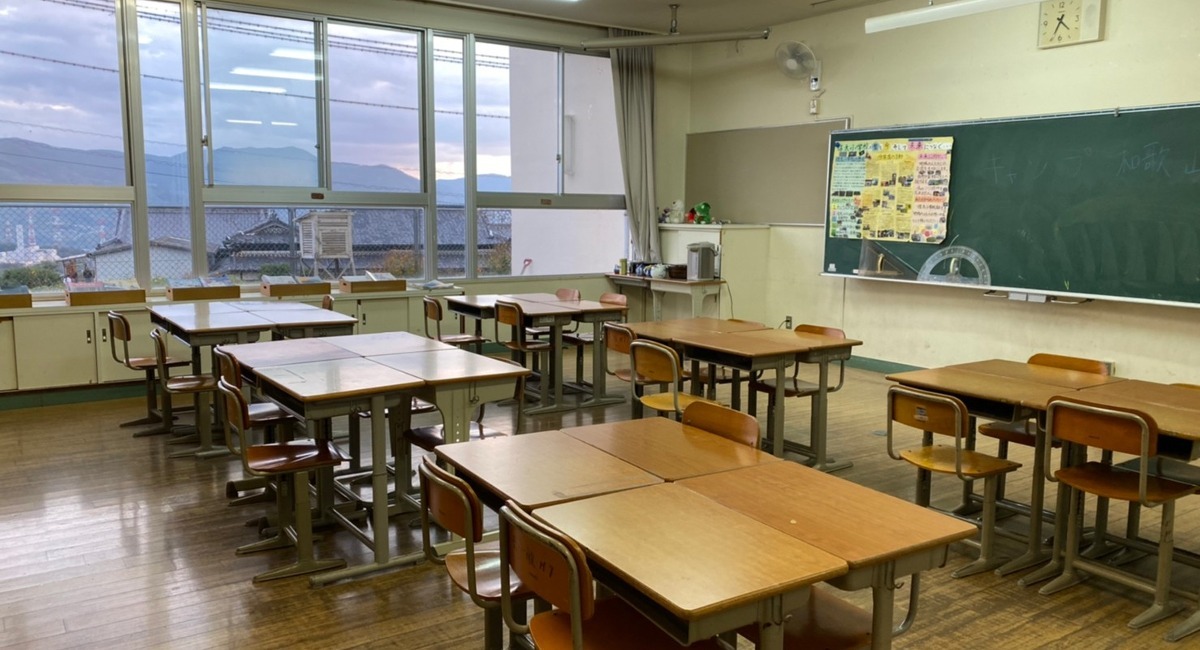 アイキャッチ画像