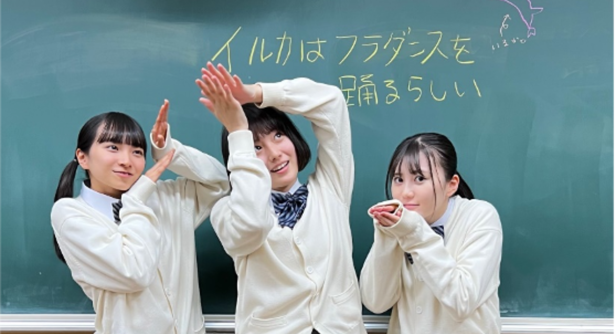 アイキャッチ画像