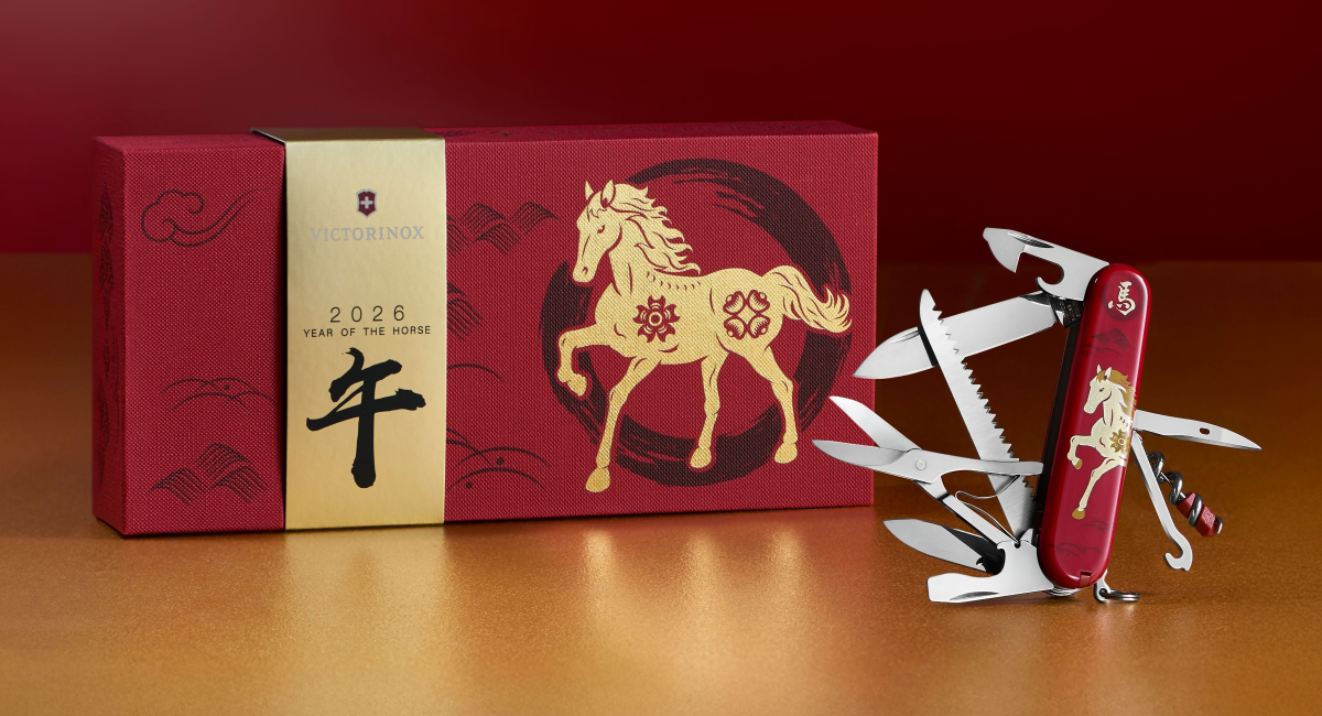 高い志と揺るぎない意志を体現。来年の干支を祝う限定マルチツール「ハントマン イヤー オブ ザ ホース 2026」登場