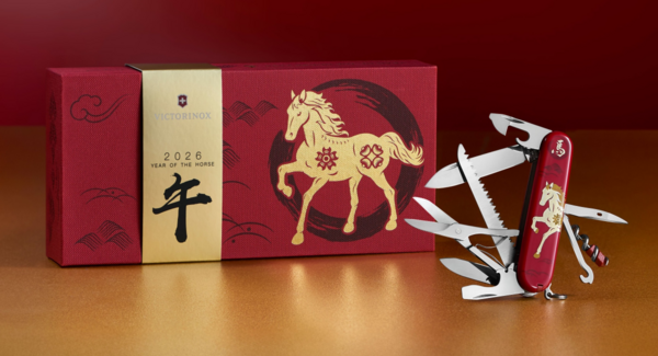 高い志と揺るぎない意志を体現。来年の干支を祝う限定マルチツール「ハントマン イヤー オブ ザ ホース 2026」登場