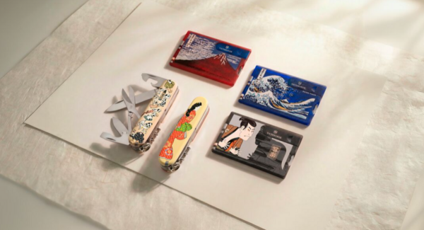 江戸の粋を纏う日本限定デザイン 浮世絵コレクション― UKIYO-E COLLECTION ― 2026年4月24日(金)発売