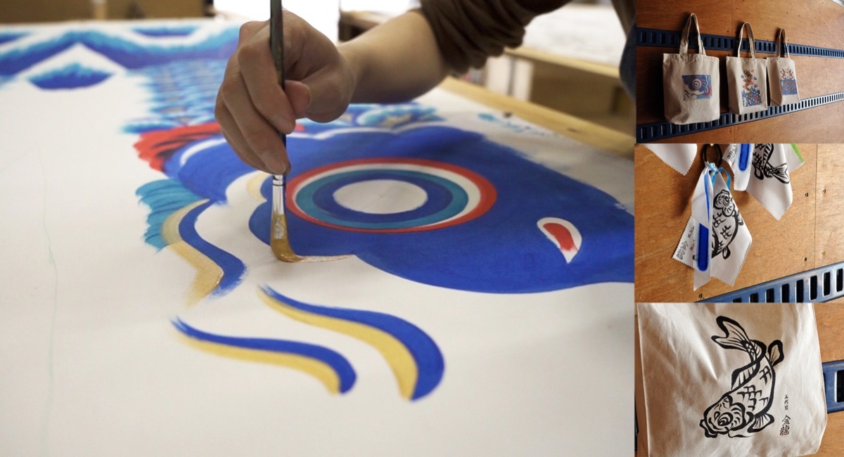 アイキャッチ画像