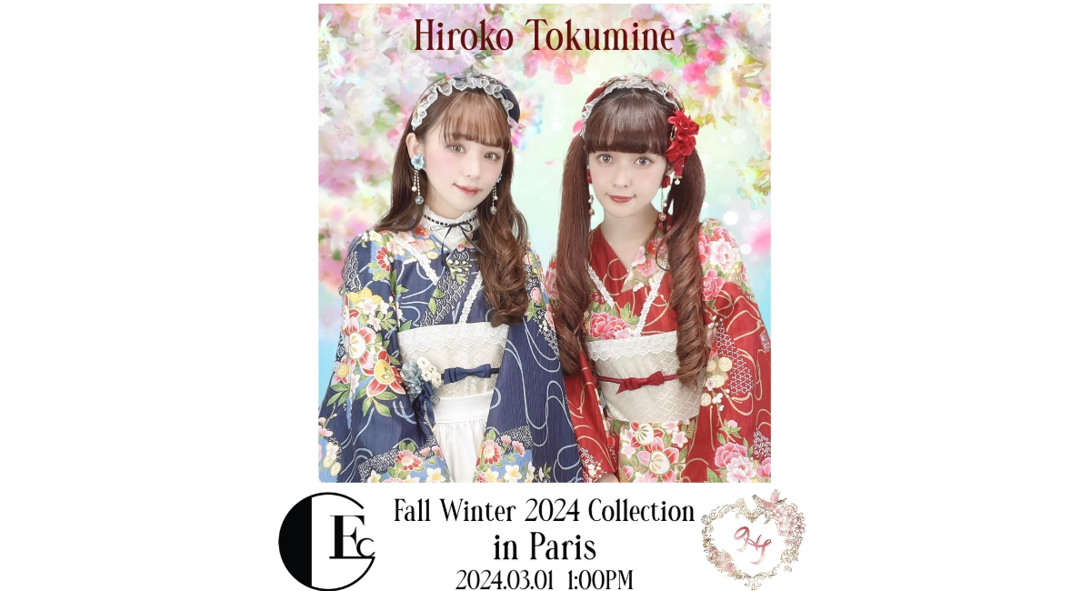 Hiroko Tokumineが着物ワンピースでパリコレに出展。ロリータ