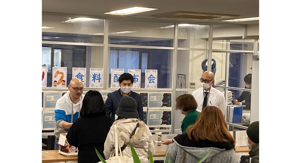 アイキャッチ画像