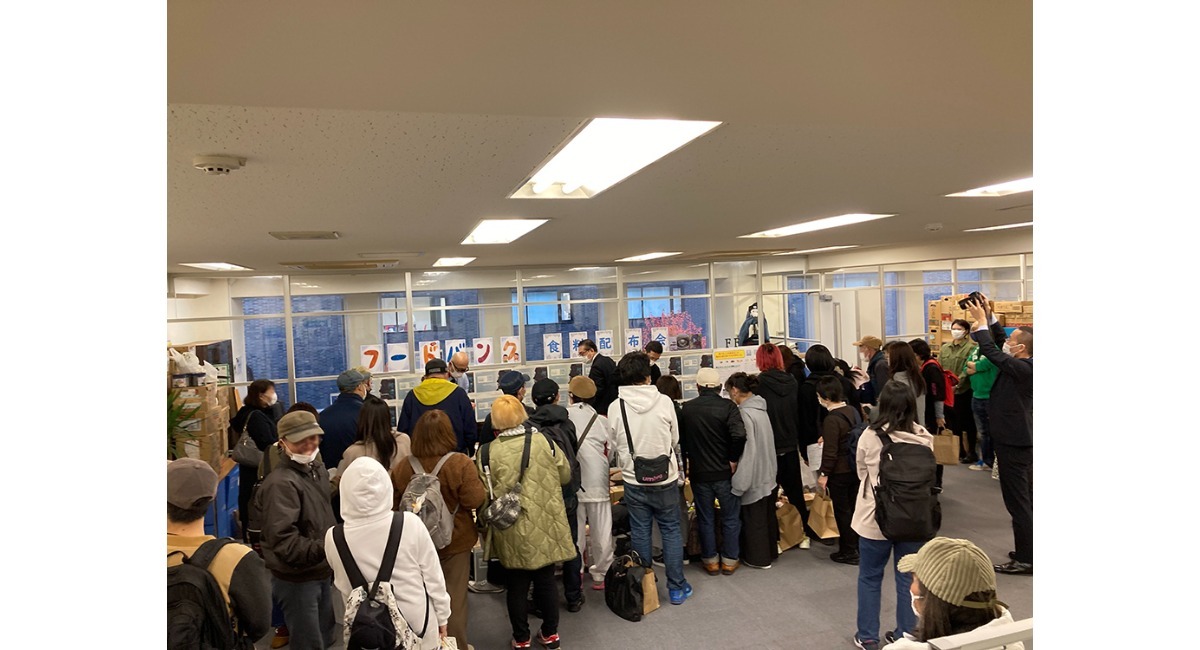 アイキャッチ画像