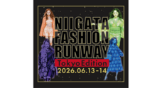 有限会社大嶋屋呉服店のプレスリリース