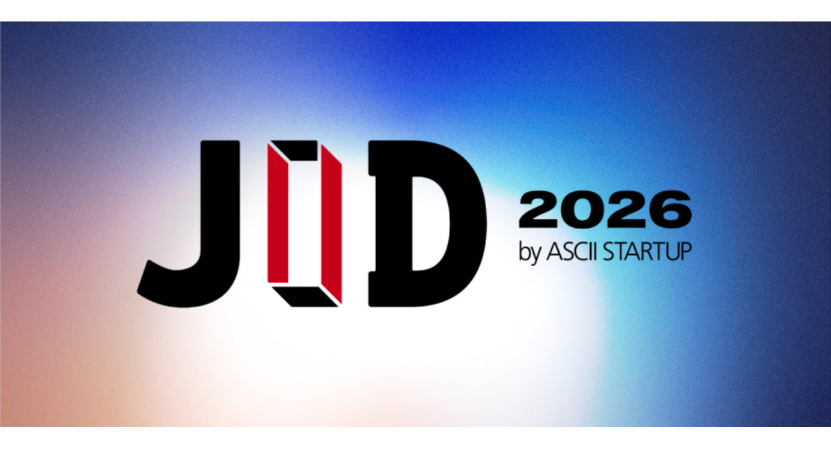 先端テクノロジーとイノベーション展示会「JID 2026 by ASCII STARTUP」に副業人材マッチングサービス『lotsful』が初出展