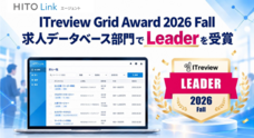 パーソルイノベーション株式会社のプレスリリース