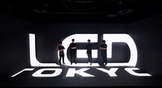 LED TOKYO株式会社のプレスリリース