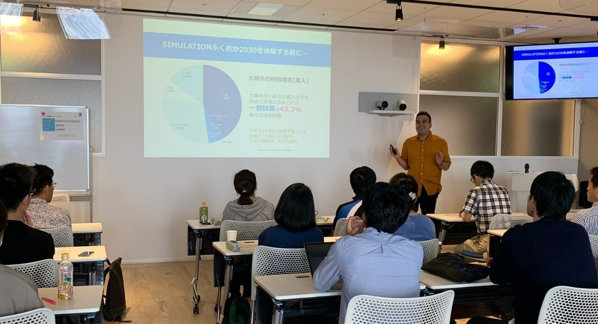 アイキャッチ画像