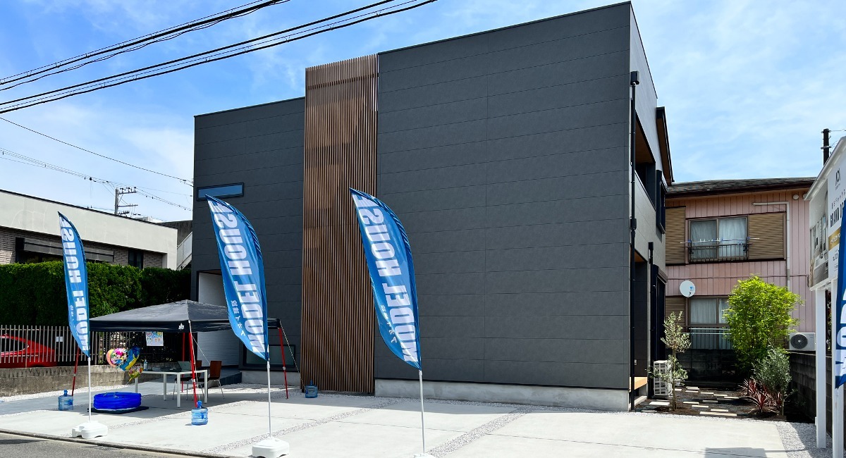 アイキャッチ画像