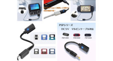 株式会社XYZAのプレスリリース