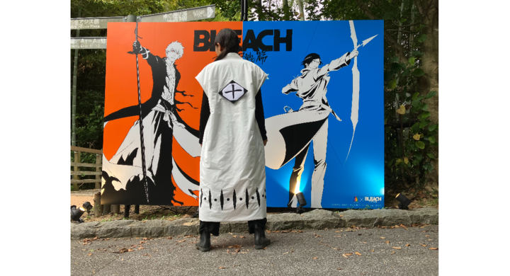 BLEACH 隊長羽織 ベンチコート ニジゲンノモリ コスプレ BLEACH 隊長 BLEACH 隊長羽織 ベンチコート ニジゲンノモリ コスプレ BLEACH 隊長