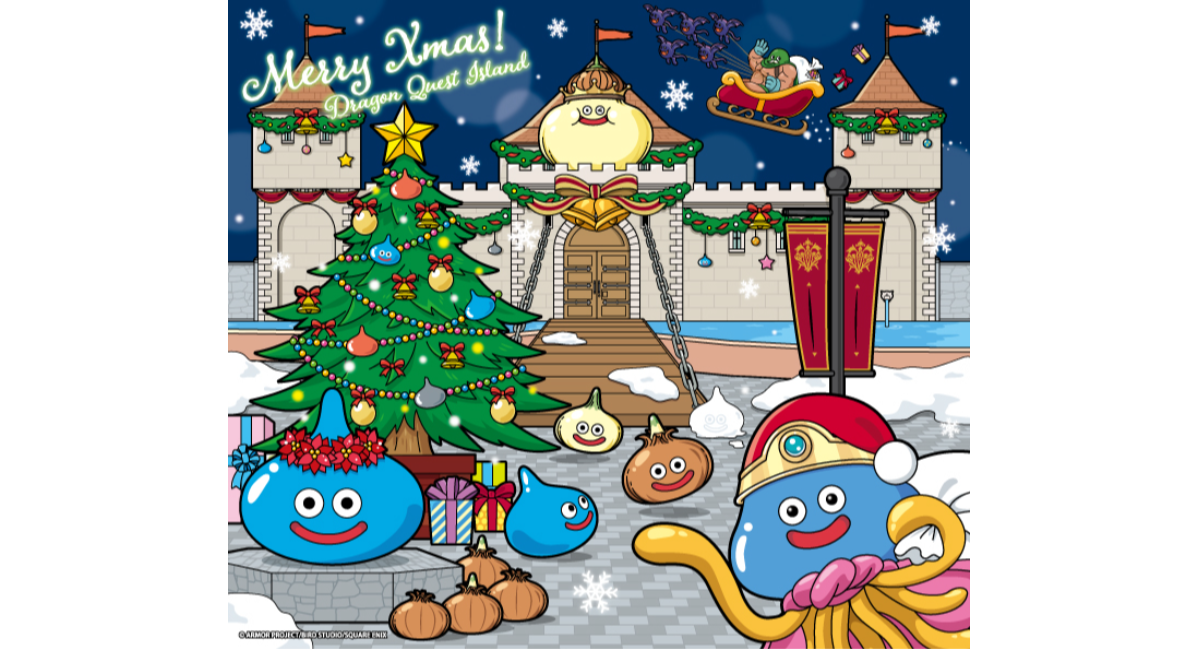 のっぽ×ラブライブ！サンシャイン!!コラボ第2弾。 「はちみつ