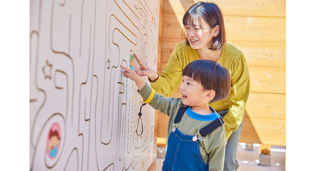 アイキャッチ画像