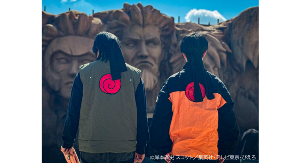 ニジゲンノモリ「NARUTO&BORUTO 忍里」オリジナルグッズ うずまきナルト&木ノ葉隠れの里の忍の新作ウェア新登場!ショップ「木ノ葉商店」にて