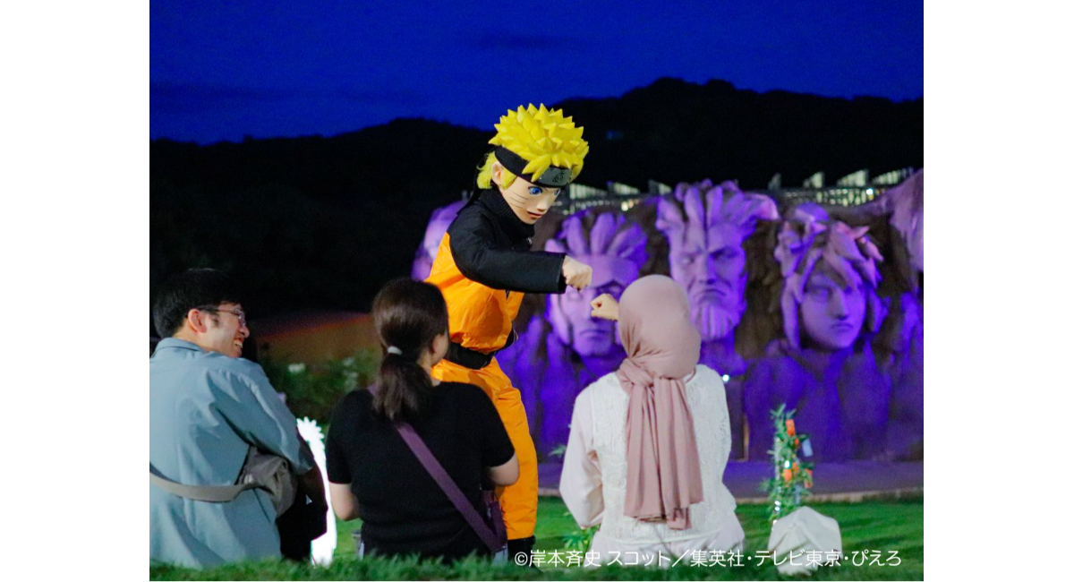 アイキャッチ画像
