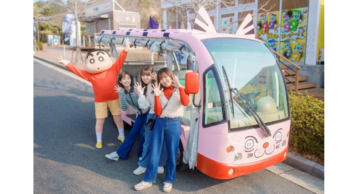 通園バスに乗って「クレヨンしんちゃん」の世界へレッツゴー！『ふたば幼稚園バス』乗車券付き限定ツアーチケット