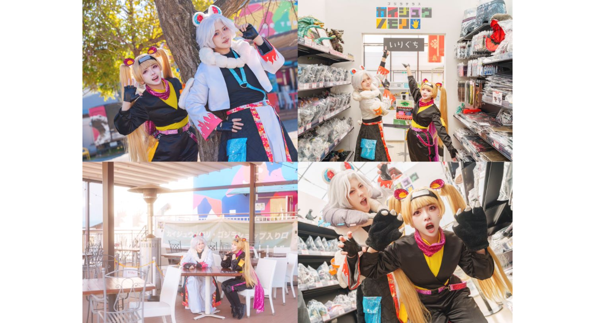 全国・世界のコスプレイヤーが淡路島に集結！第４回『淡路島COSPLAY 〜アワコス〜 Powered by 世界コスプレサミット』10月12日（月・祝）開催