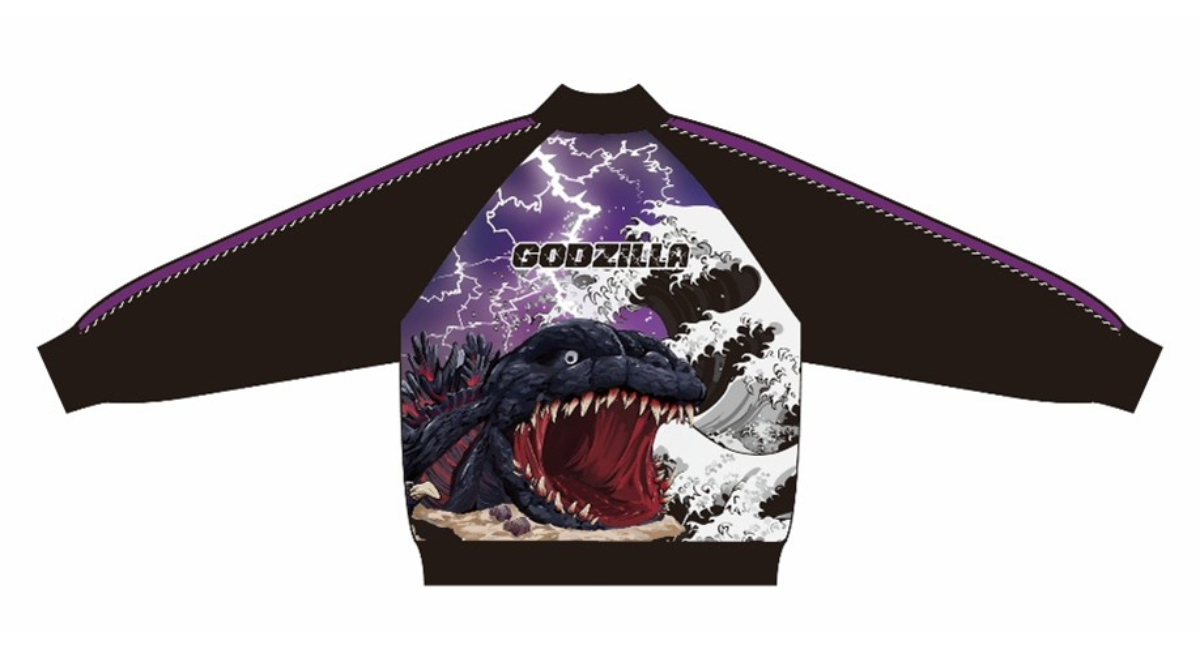 ニジゲンノモリ「ゴジラ迎撃作戦」新デザインのアパレルグッズが登場『オリジナル“GODZILLA”スカジャン付きVIPジャーニーパス』