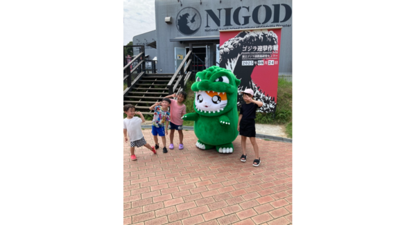 ニジゲンノモリ「ゴジラ迎撃作戦」 真冬のジャンケン大激闘! スペシャルグリーティングイベント『ゴジハムくん じゃんけん大会2025冬』